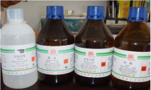 多年化工原料生產(chǎn)企業(yè)，值得信賴(lài)！