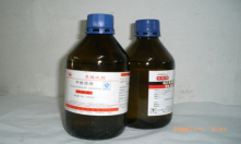 多年化工原料生產(chǎn)企業(yè)，值得信賴(lài)！